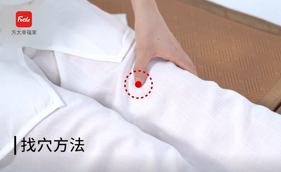 视频详情页