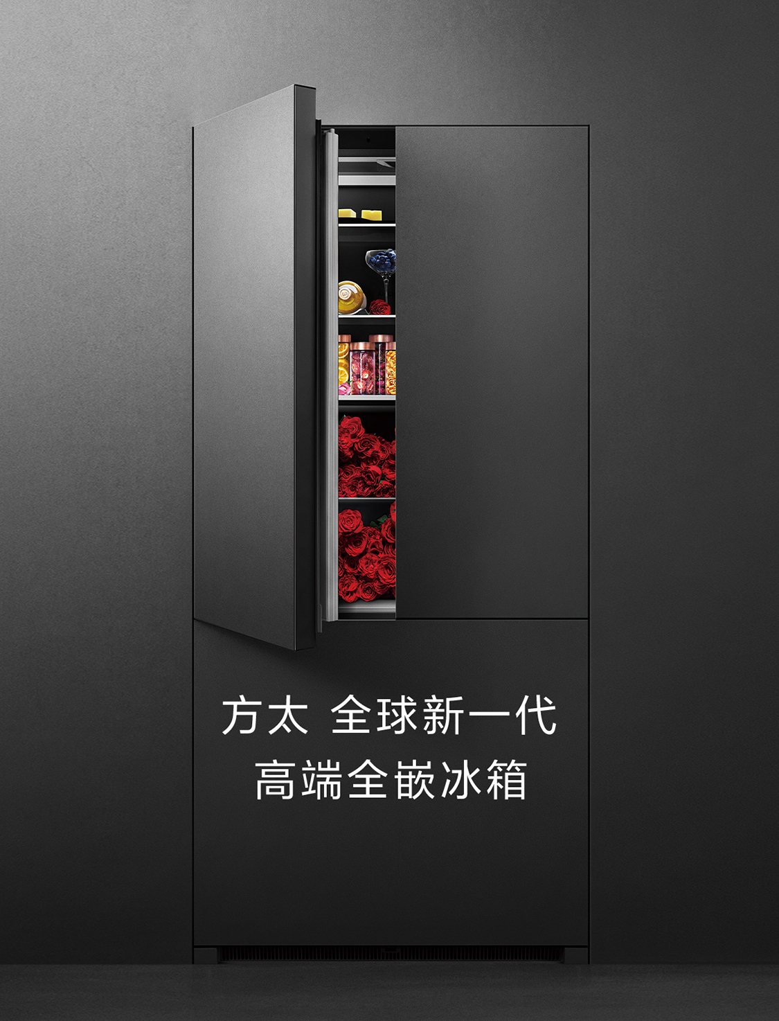 大好山水 油煙 油烟101 E 方太油烟机| 厨房电器- 第2 页